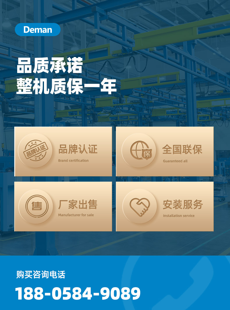 ZV4详情页-京东，2024.12_11